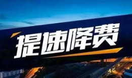 东升今日爆料,揭秘娱乐圈最新热点事件