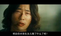 韩国r极电影在线观看,在线观看的激情与禁忌之旅