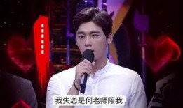 李易峰现场爆料何炅视频,何炅幕后趣事大曝光！