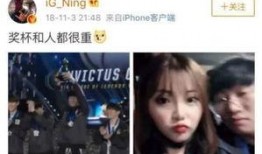 阿迪萨亚女友爆料视频,视频曝光背后的真相