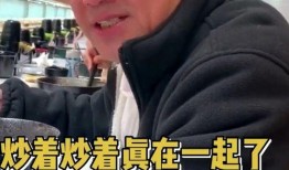 狗仔爆料明星离婚视频,明星夫妻感情破裂，离婚视频曝光引发热议