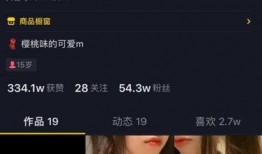 抖音爆料邳州事件视频大全