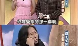 娱乐圈大瓜爆料谁最强,揭秘最强爆料者！