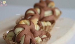 爆料巧克力制作视频教程