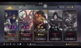 红颜卡包爆料怎么做视频,揭秘新卡牌魅力与玩法攻略