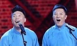 德云社真实爆料八卦视频,独家爆料，笑料连连的幕后故事