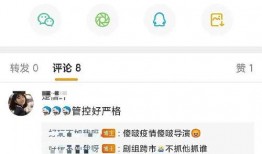 爆料朋友视频怎么拍出来,如何捕捉爆料朋友的精彩瞬间