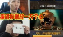 坤哥娱乐爆料视频大全,视频大全揭秘幕后真相