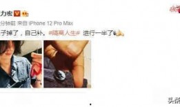 娱乐圈最新爆料模板图片,最新爆料图片背后的惊人真相！