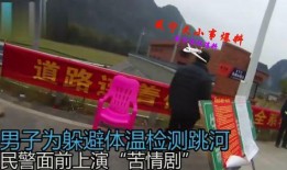 湖北大小事最新爆料