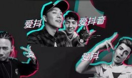 抖音上的娱乐圈爆料是什么目的,揭秘抖音娱乐圈爆料背后的真实目的