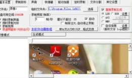 爆料王浩楠录音视频下载,揭秘事件背后惊人真相