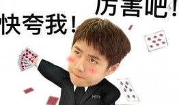 吃瓜娱乐微博博主叫什么