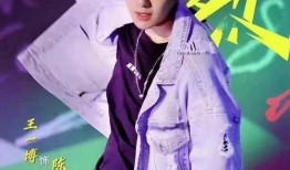 王一博爆料杀青视频,新剧杀青幕后花絮大公开