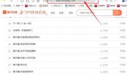 爆料喜马拉雅视频违法吗,爆料引发行业关注
