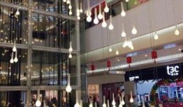 宁波恒一广场最新爆料,揭秘未来商业新地标璀璨亮相