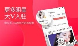 今日头条专业版爆料,揭秘行业最新动态与趋势