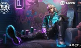 王者教官曜皮肤最新爆料