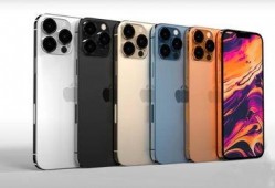 苹果13最新爆料价格,价格揭晓，性价比再升级！