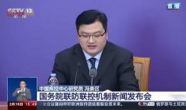 人民日报爆料病毒视频,揭秘病毒视频背后的真相