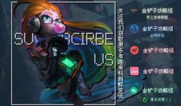 星瑞最新爆料新闻视频播放,揭秘视频背后的惊人真相！