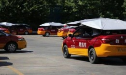 爆料练车视频在线观看,跟拍爆料视频带你领略真实学车现场