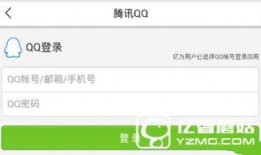 潍坊今日爆料新闻