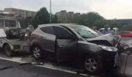 撞车事件爆料新闻报道,事故现场细节及调查进展