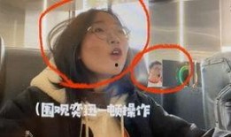 爆料新晋博主是谁啊视频,是谁在“爆料新晋博主是谁”视频中引发热议？