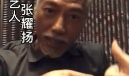 乌鸦哥最新爆料视频,揭秘娱乐圈惊人内幕！