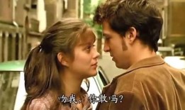 爱情电影在线观看,爱情电影在线盛宴