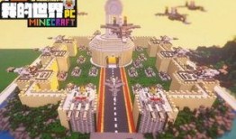 我的世界最新爆料资讯