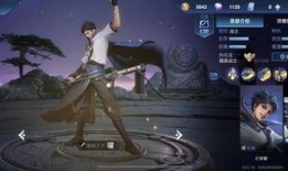 王者教官曜皮肤最新爆料