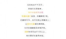 侍从的吃瓜修养免费,揭秘宫廷中的趣味生活