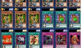 游戏王最新卡盒爆料图片,神秘力量觉醒，全新卡牌等你探索！