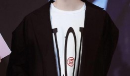 王一博爆料杀青视频,新剧杀青幕后花絮大公开