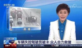 江阴俞静娟爆料事件视频,视频揭露惊人真相