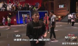 新说唱爆料最新,揭秘选手幕后故事，热血对决背后的真实情感！