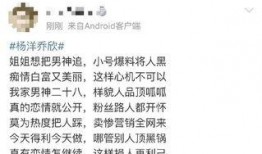 吃瓜虐文小说免费阅读,免费阅读，揭开虐恋背后的真相