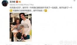王力宏网友爆料视频大全,揭秘明星私生活背后的真相