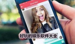 娱乐合集爆料软件哪个好,揭秘最佳选择！