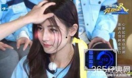 迪丽热巴鹿晗圈内爆料,揭秘明星背后的真实故事