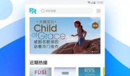 广在线观看,解锁精彩瞬间，畅享视听盛宴