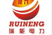 石家庄电力最新爆料