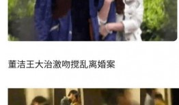 娱乐圈里的瓜该不该吃,该不该吃，智者自明