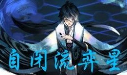 芈月白晶晶最新爆料微博,揭秘娱乐圈幕后真相