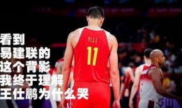 易建联郭艾伦技能爆料视频,篮球场上的绝技对决