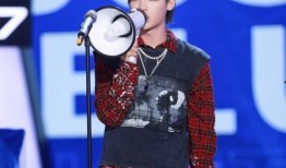 黄明昊事件最新爆料