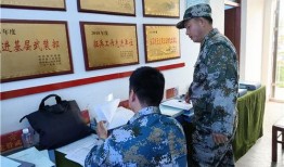 《服从》在线观看,权力与欲望的漩涡