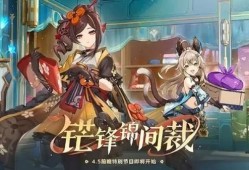 原神4爆料视频大全最新,揭秘神秘新角色与世界观大揭秘